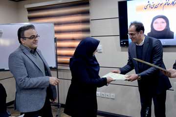 ویژه برنامه بزرگداشت هفته پژوهش